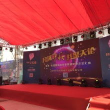 上海陽煬會(huì)務(wù)會(huì)展服務(wù)機(jī)構(gòu) 專業(yè)賦能，一站式活動(dòng)解決方案專家