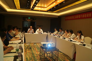 潛心聚力謀發(fā)展 莘榮集團創(chuàng)新服務(wù)助推民族金融業(yè)騰飛——會務(wù)服務(wù)專題報道